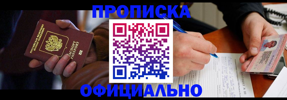 форма 3 в Чувашии